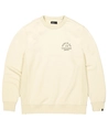 Butcher of Blue Sweater Army Frat