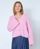 co'couture Vest Charlie