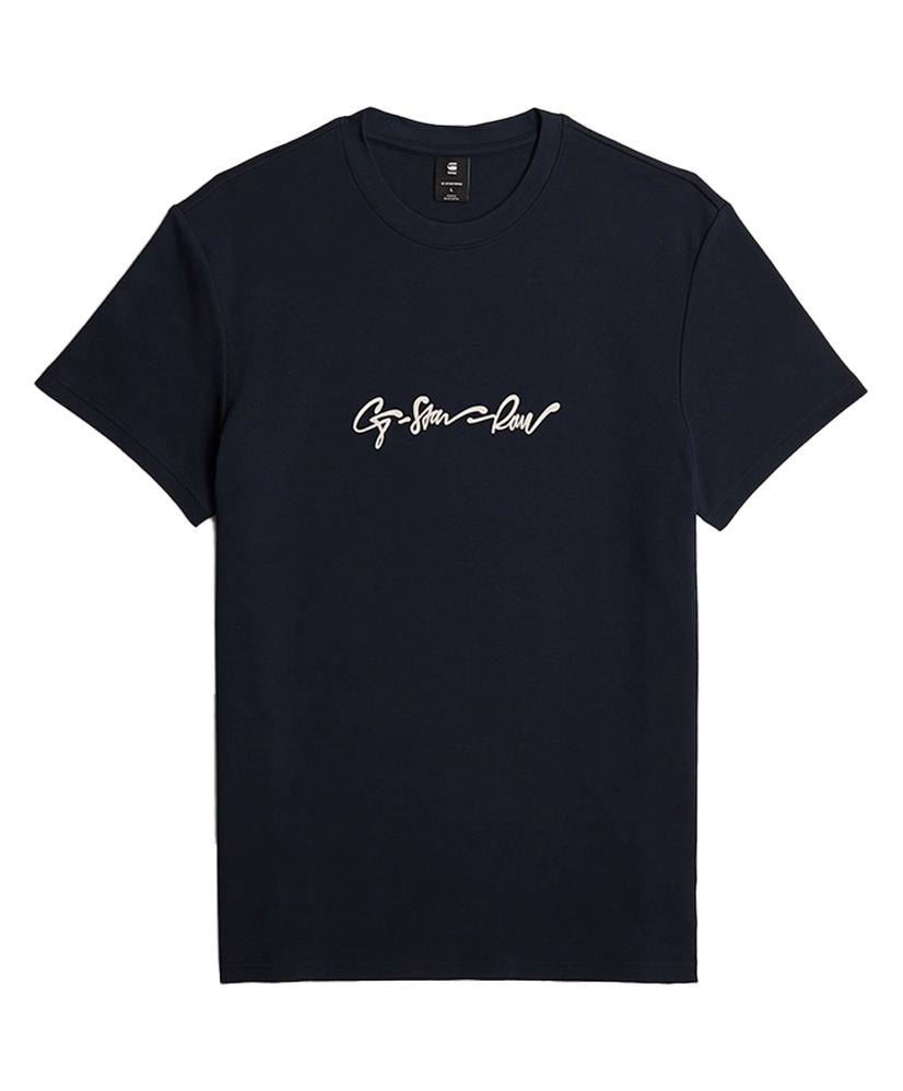 G-Star T-shirt Script