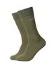 JOOP! Sokken Unisex Premium Essentials 2-Pack