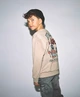 NAME IT Sweater Tegeo
