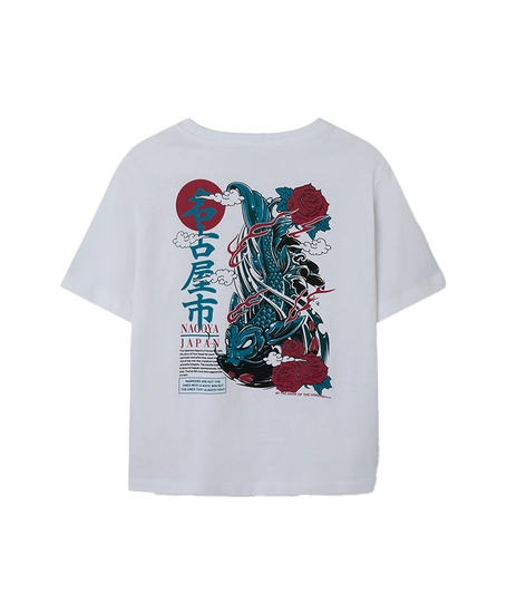 NAME IT T-shirt Silass