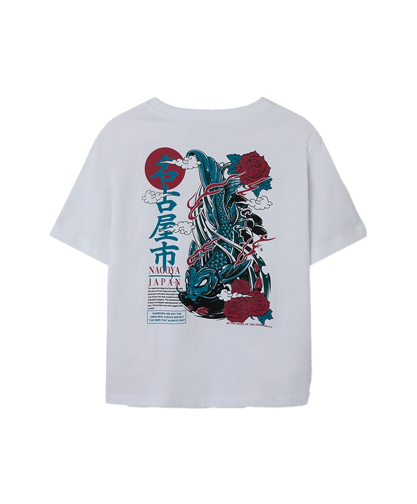 NAME IT T-shirt Silass