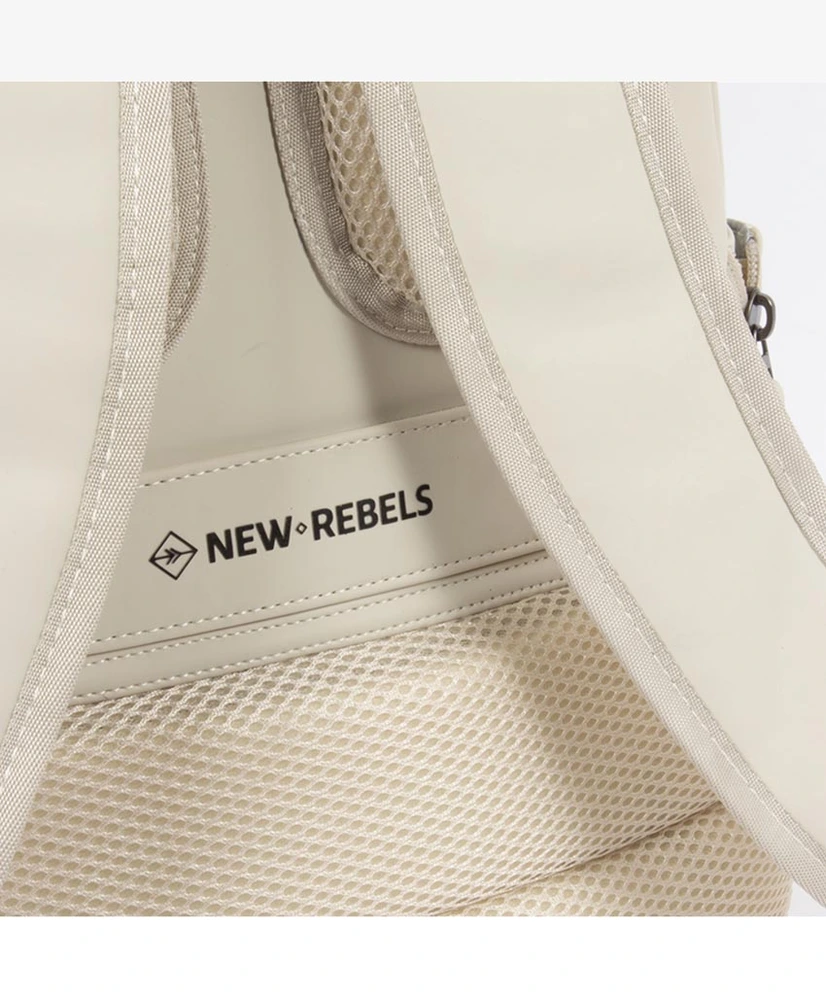 New Rebels Laptoprugzak William 15.6 inch