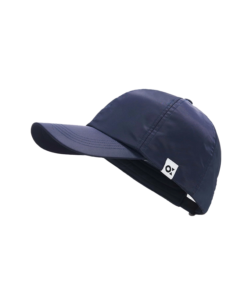 Opus zie: 17111 Pet OPUS Accessoire Aluri cap