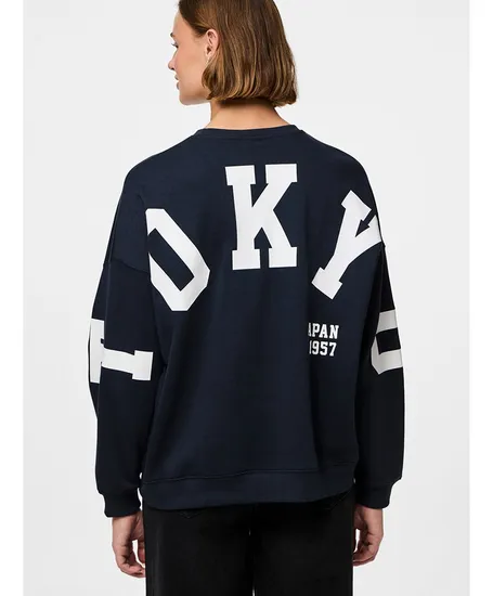 PIECES Sweater Fily