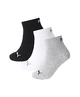 PUMA Sokken Quarter Plain 3-Pack