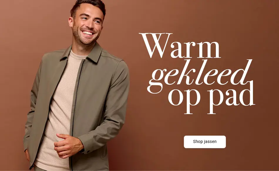 shopthelook