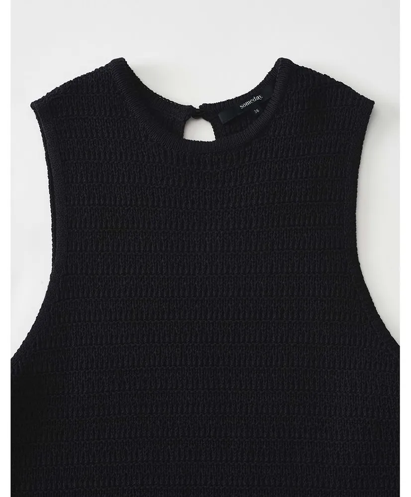 someday Midi Jurk Quila