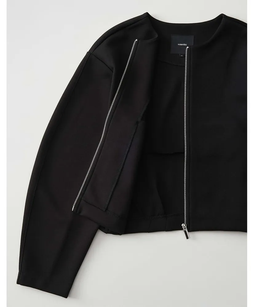 someday Vest Ugrace