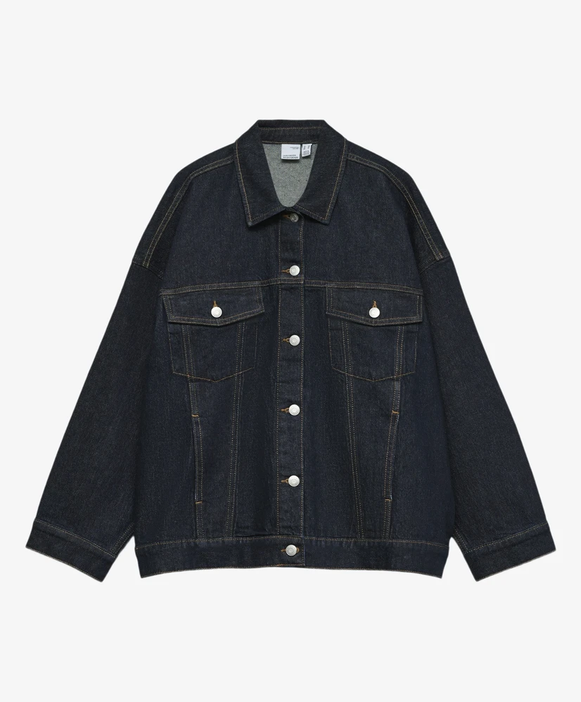VERO MODA CURVE Spijkerjack Tessa