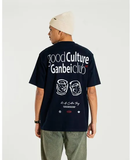 Woodbird T-shirt Baine Ganbei