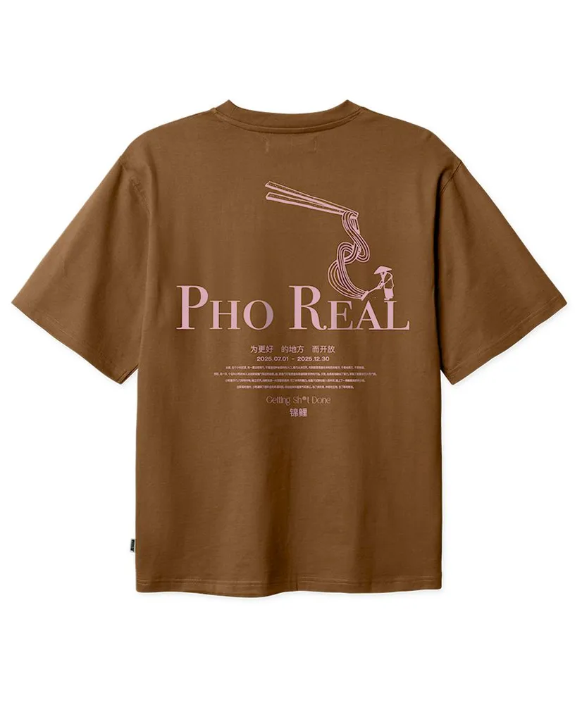 Woodbird T-shirt Beam Pho